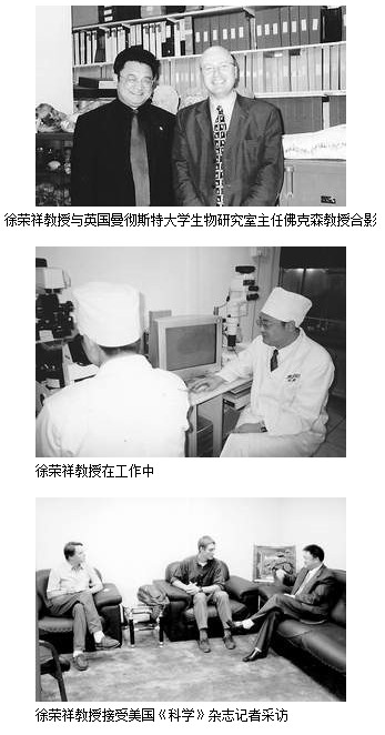 bevictor伟德官网-韦德官方网站