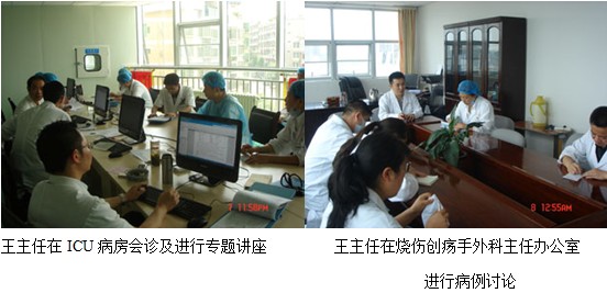 bevictor伟德官网-韦德官方网站