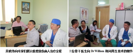 bevictor伟德官网-韦德官方网站