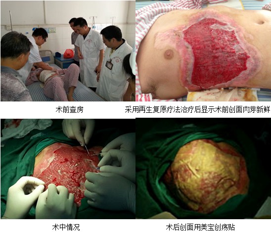 bevictor伟德官网-韦德官方网站