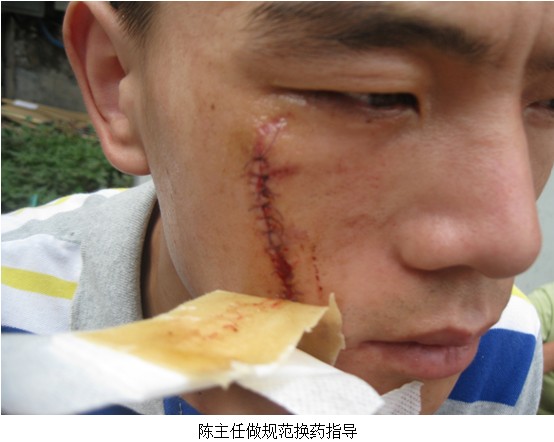 bevictor伟德官网-韦德官方网站