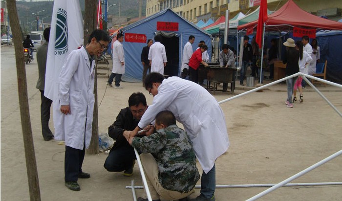 bevictor伟德官网-韦德官方网站