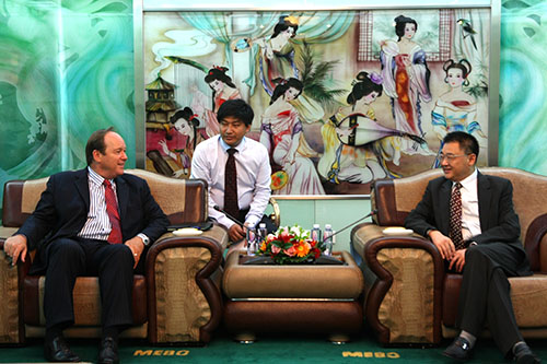 bevictor伟德官网-韦德官方网站