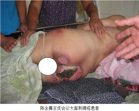 bevictor伟德官网-韦德官方网站