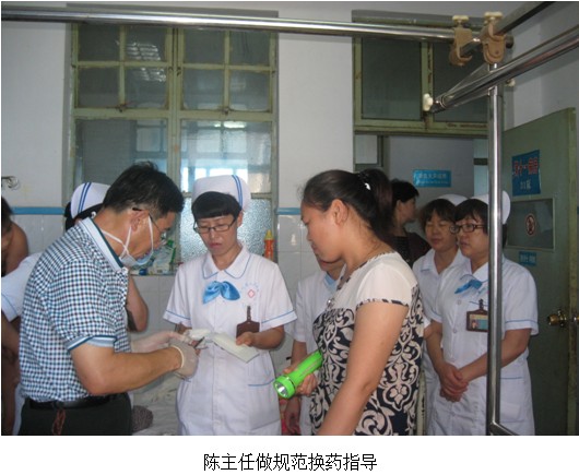 bevictor伟德官网-韦德官方网站