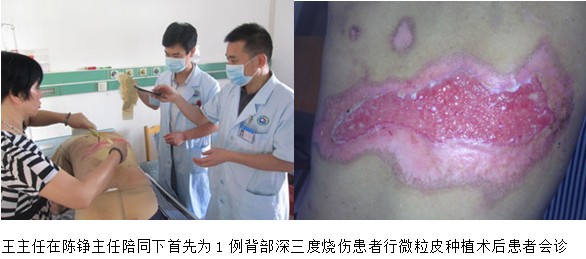 bevictor伟德官网-韦德官方网站