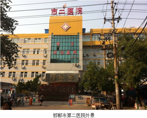 bevictor伟德官网-韦德官方网站