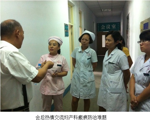 bevictor伟德官网-韦德官方网站