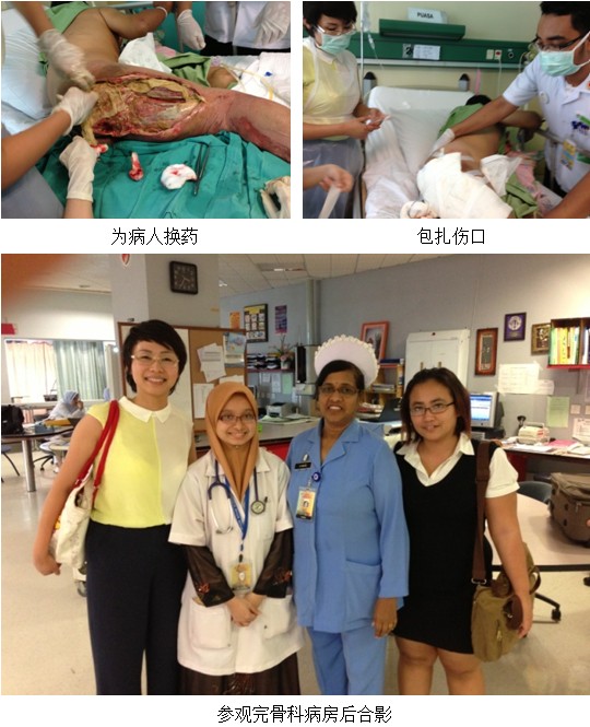 bevictor伟德官网-韦德官方网站