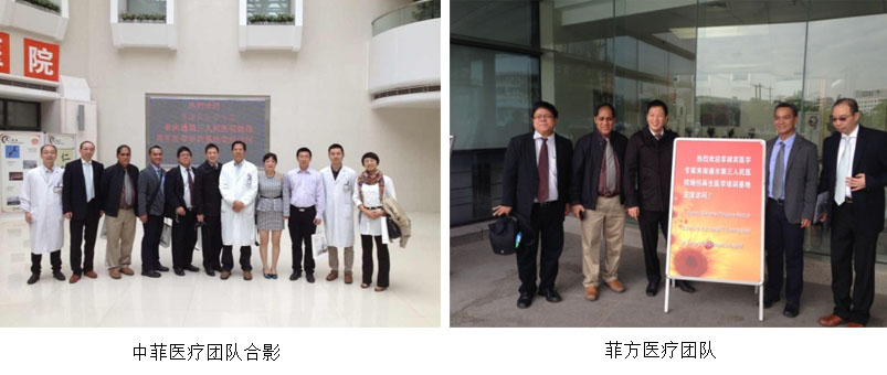 bevictor伟德官网-韦德官方网站