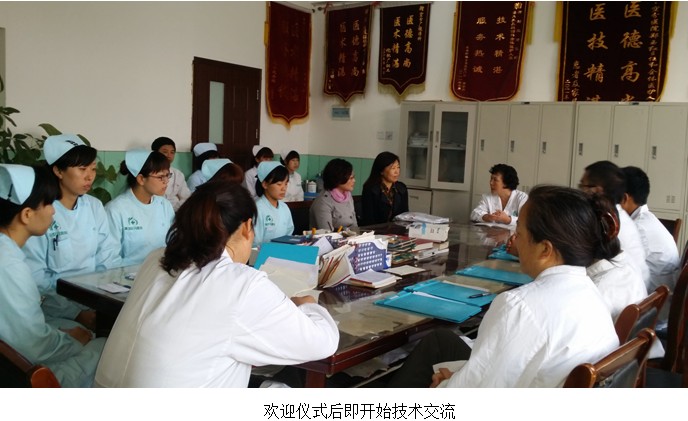 bevictor伟德官网-韦德官方网站