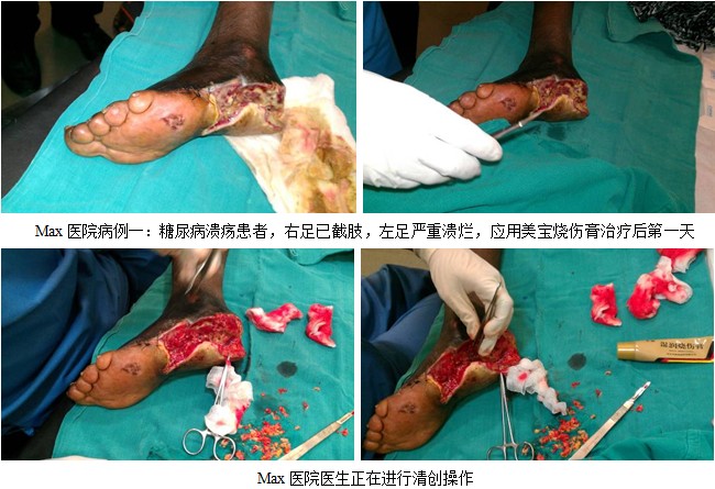 bevictor伟德官网-韦德官方网站