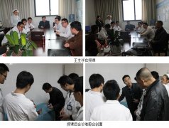 1-131122091519630-lp