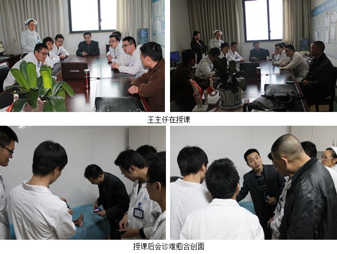 bevictor伟德官网-韦德官方网站