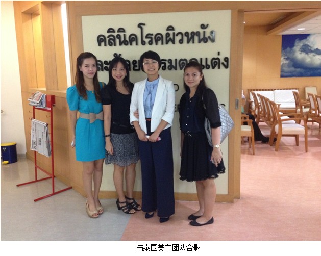 bevictor伟德官网-韦德官方网站