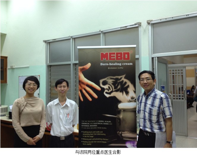 bevictor伟德官网-韦德官方网站