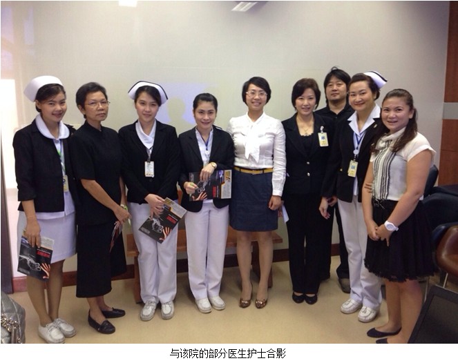 bevictor伟德官网-韦德官方网站