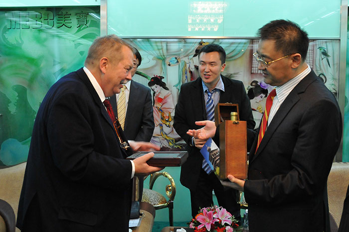 bevictor伟德官网-韦德官方网站