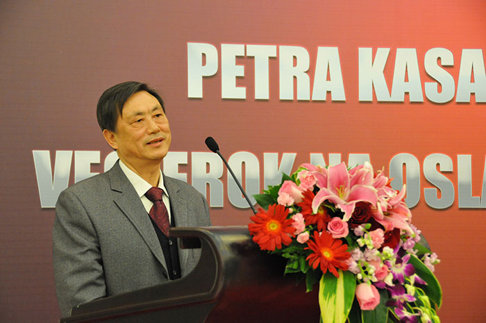 bevictor伟德官网-韦德官方网站