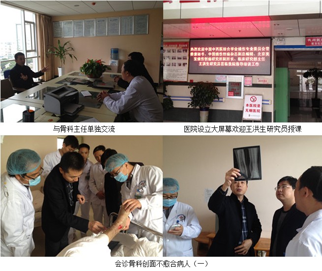 bevictor伟德官网-韦德官方网站