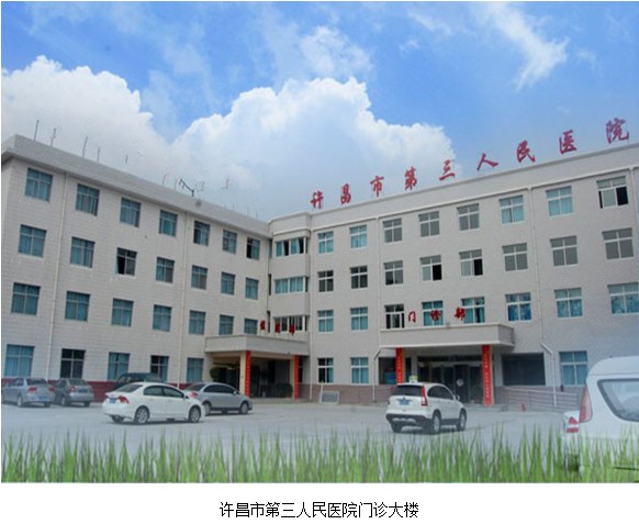 bevictor伟德官网-韦德官方网站