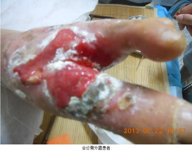 bevictor伟德官网-韦德官方网站