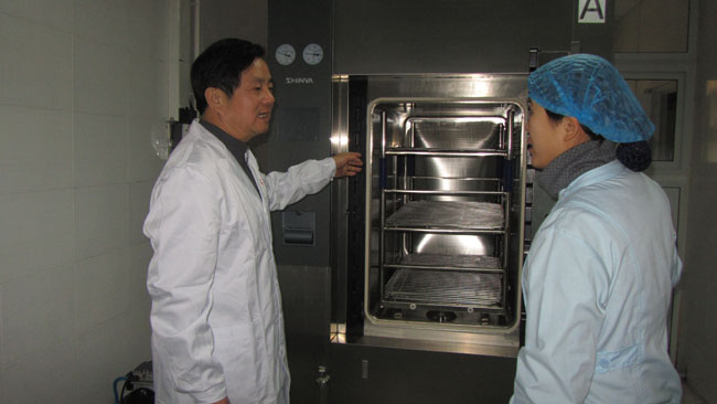 bevictor伟德官网-韦德官方网站