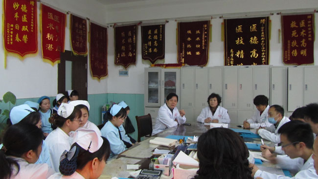 bevictor伟德官网-韦德官方网站