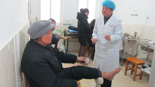 bevictor伟德官网-韦德官方网站