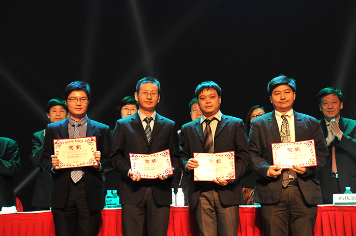 bevictor伟德官网-韦德官方网站