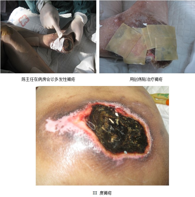 bevictor伟德官网-韦德官方网站