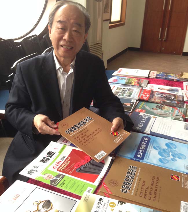 bevictor伟德官网-韦德官方网站