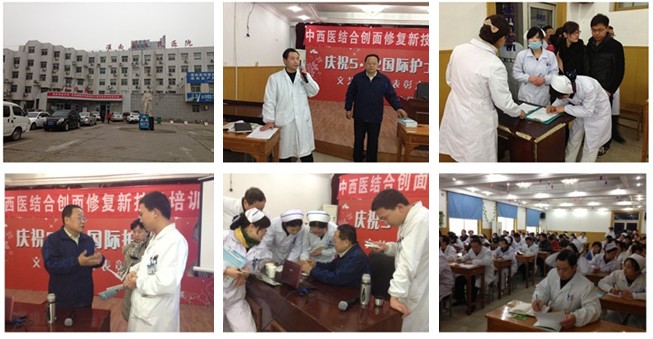 bevictor伟德官网-韦德官方网站