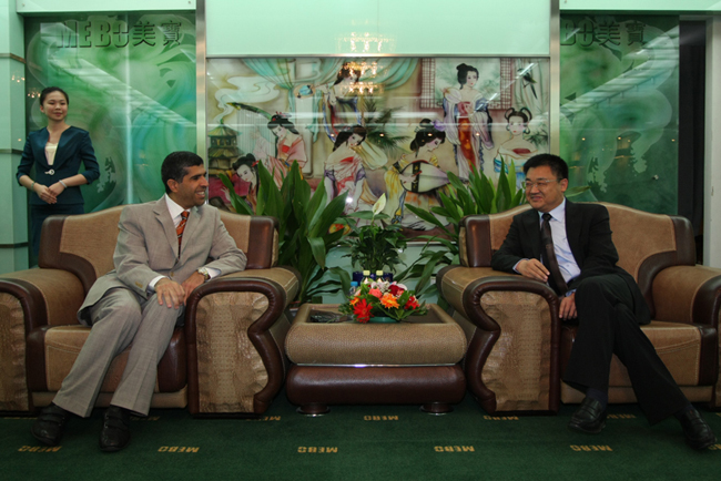 bevictor伟德官网-韦德官方网站