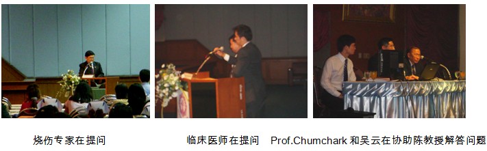 bevictor伟德官网-韦德官方网站