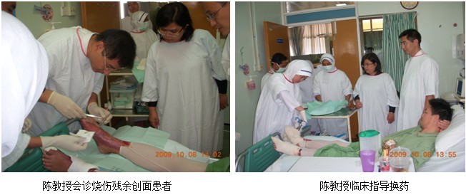 bevictor伟德官网-韦德官方网站