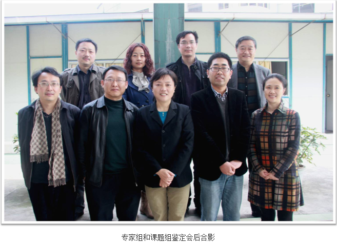 bevictor伟德官网-韦德官方网站