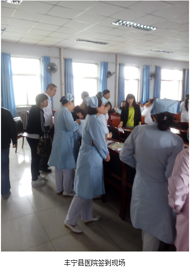 bevictor伟德官网-韦德官方网站