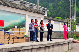 bevictor伟德官网-韦德官方网站