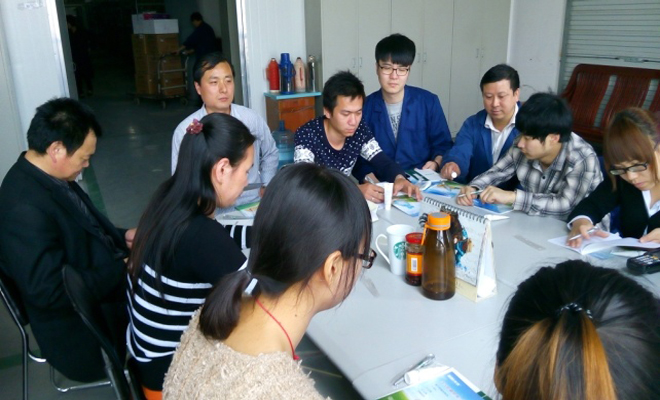 bevictor伟德官网-韦德官方网站