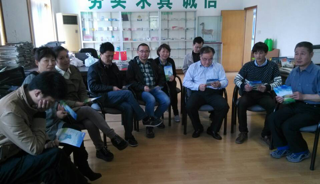 bevictor伟德官网-韦德官方网站