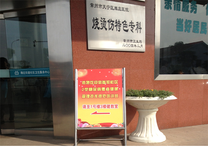 bevictor伟德官网-韦德官方网站