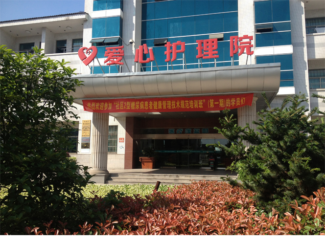 bevictor伟德官网-韦德官方网站