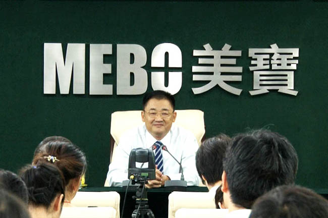 bevictor伟德官网-韦德官方网站