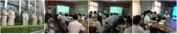 bevictor伟德官网-韦德官方网站