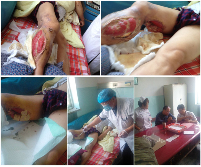 bevictor伟德官网-韦德官方网站