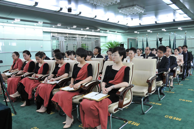 bevictor伟德官网-韦德官方网站