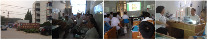 bevictor伟德官网-韦德官方网站