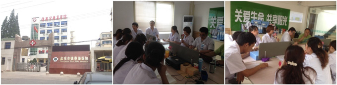 bevictor伟德官网-韦德官方网站