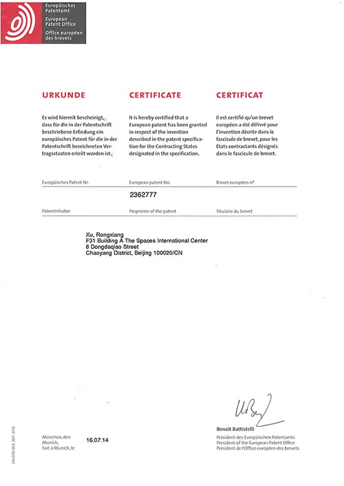 bevictor伟德官网-韦德官方网站